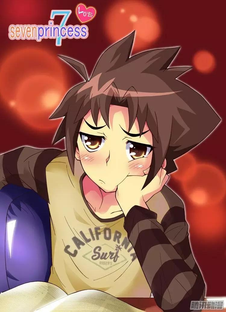 11.我们的&ldquo;新爸爸&rdquo;-第137话