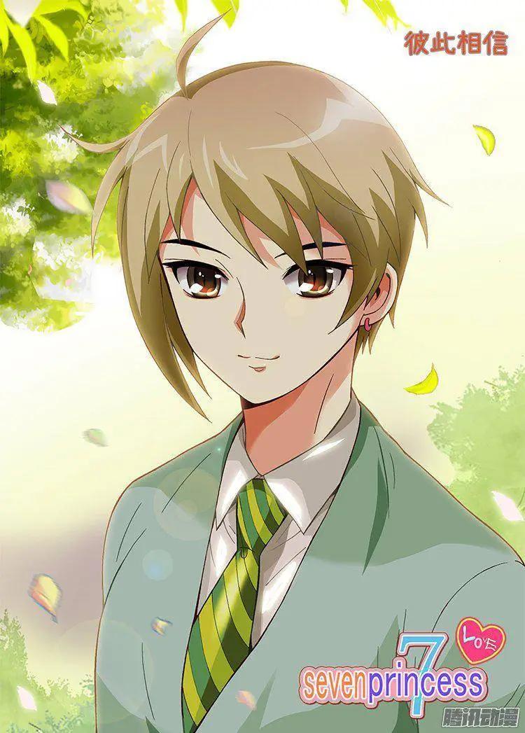 37.你也很有魅力啊！-第163话