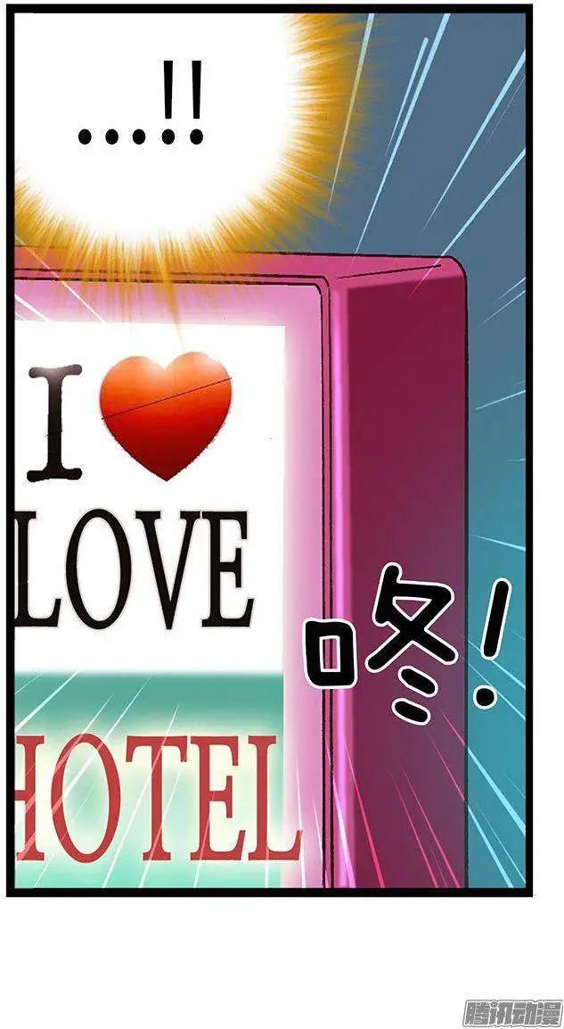 49.房没开成反被揍-第179话