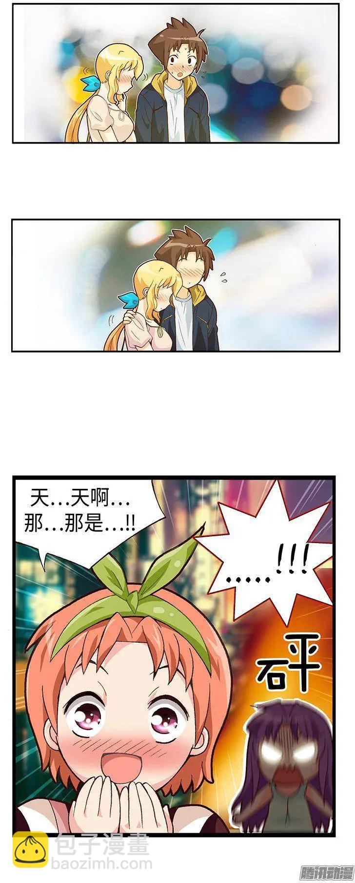 49.房没开成反被揍-第179话