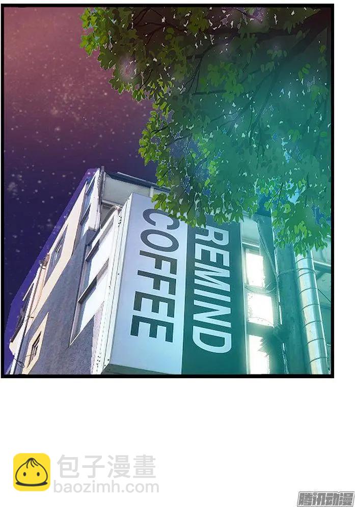 53.帮我完成心愿-第183话