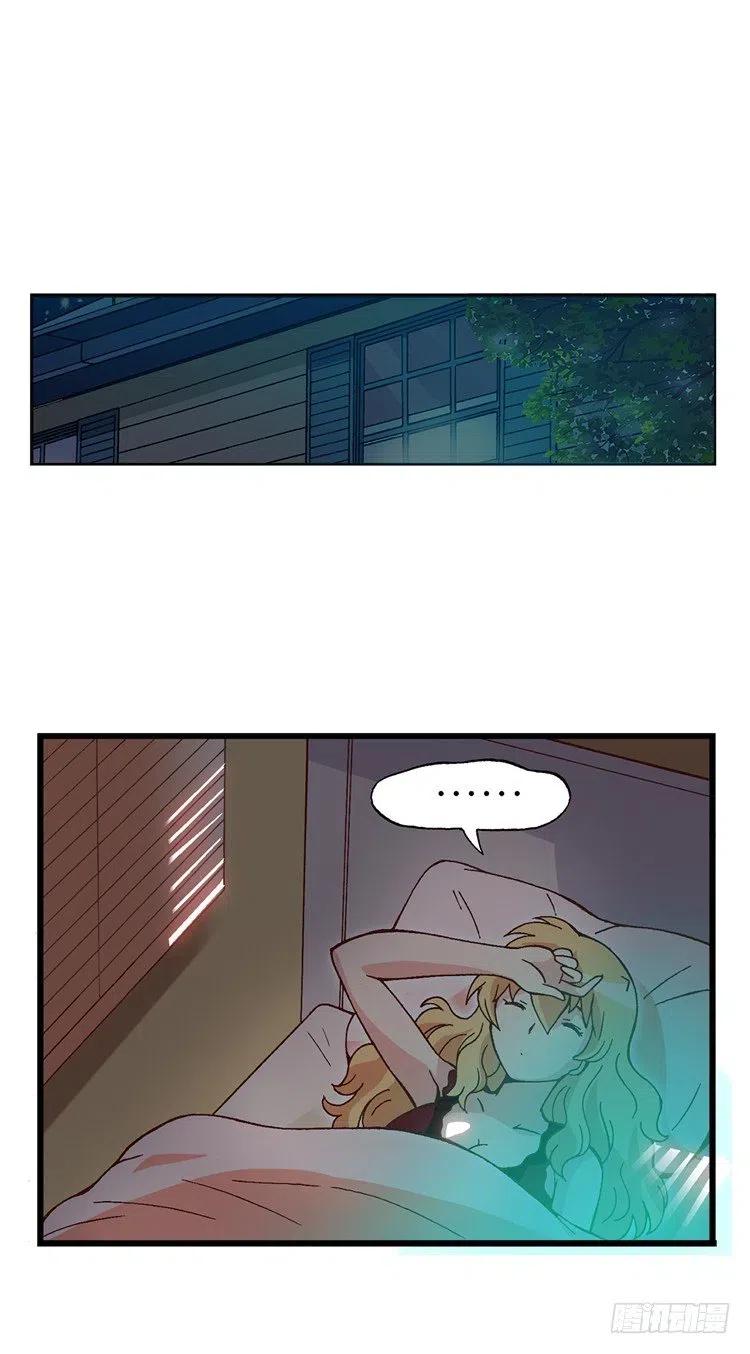 57.请听我说几句-第99话