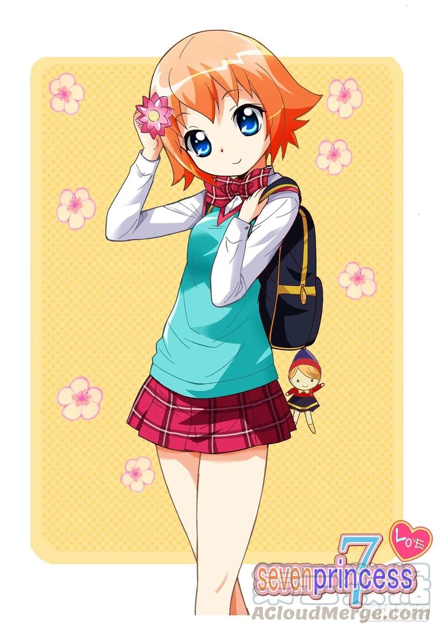 外传34.料理小能手-第33话