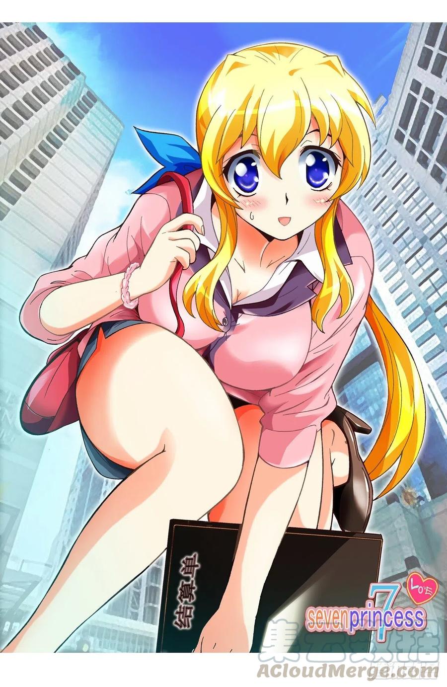 外传41.不会摘下戒指的-第37话