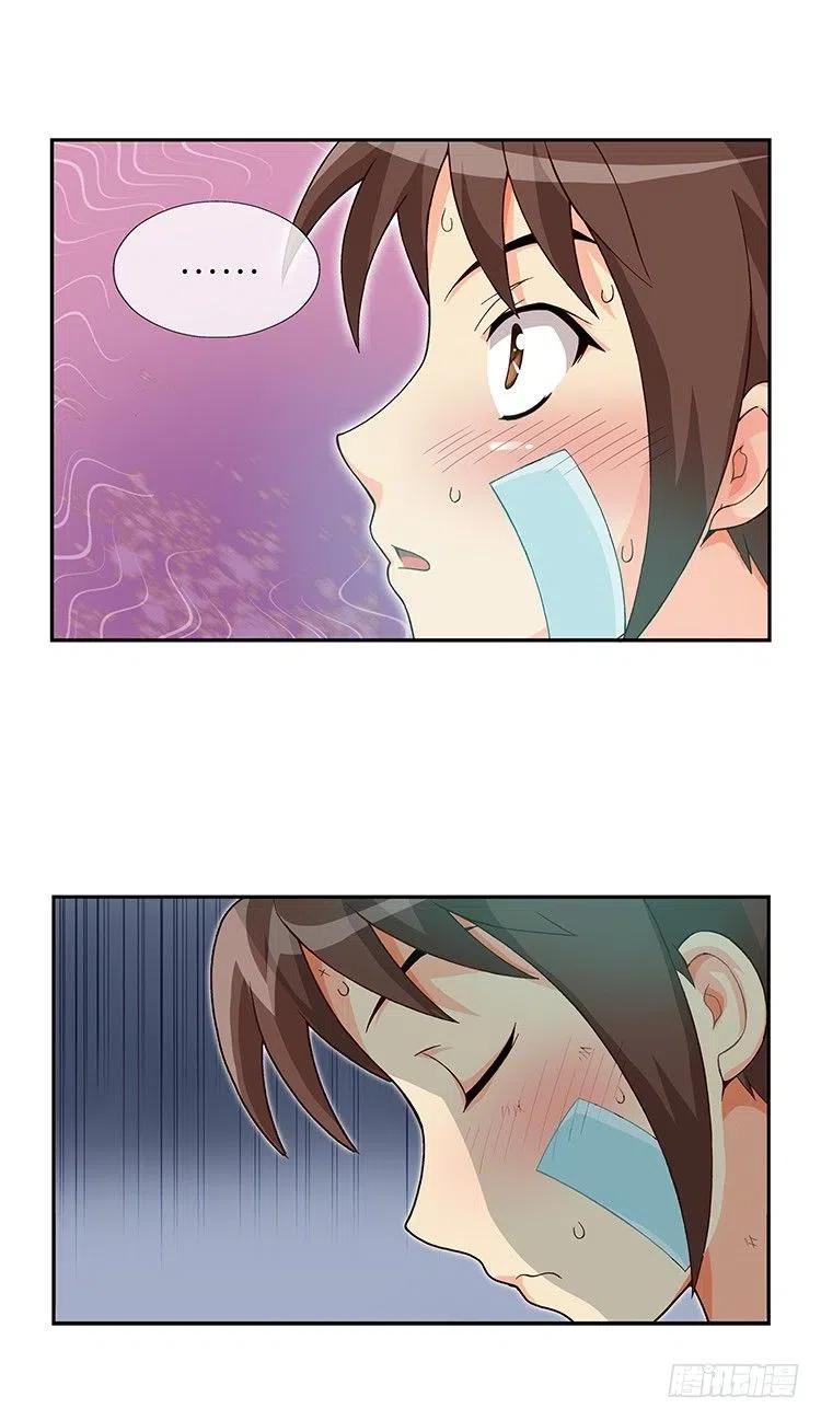 51.让我们继续梦下去-第93话