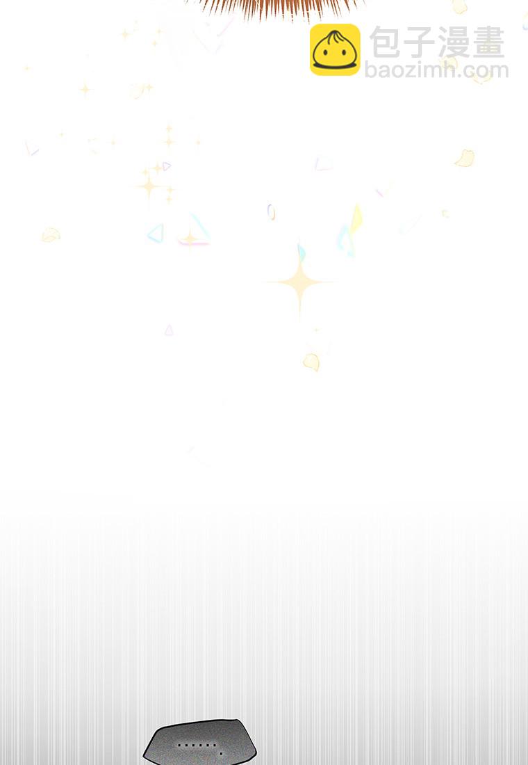 奇怪但有效的惡女生活 - 第01話(2/3) - 4