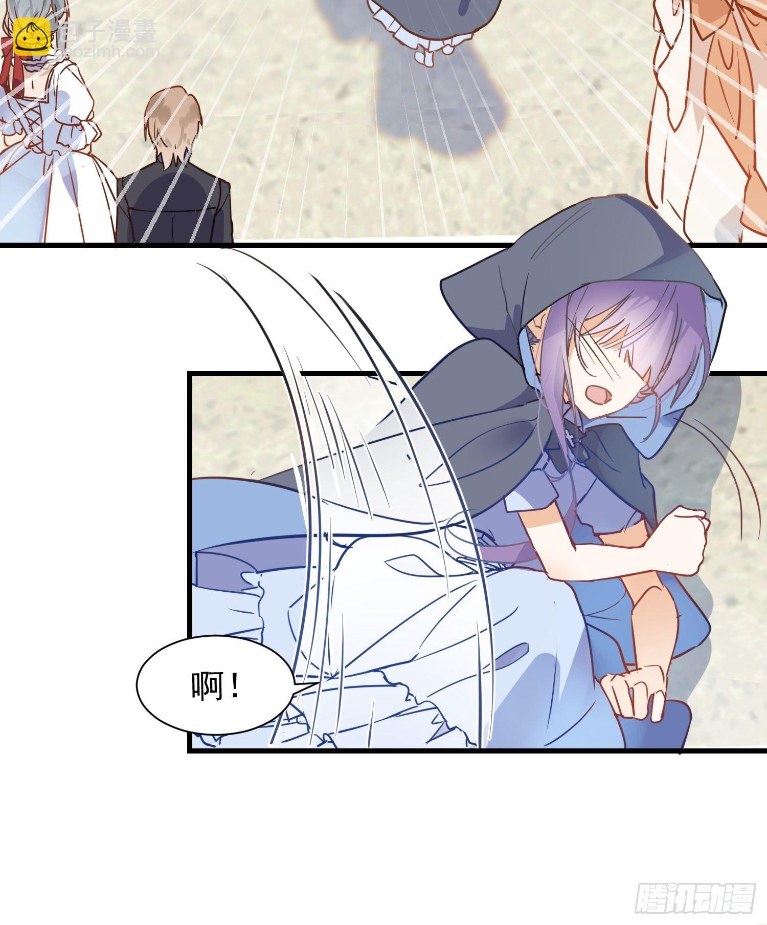 第9话 熟悉的女孩-第11话