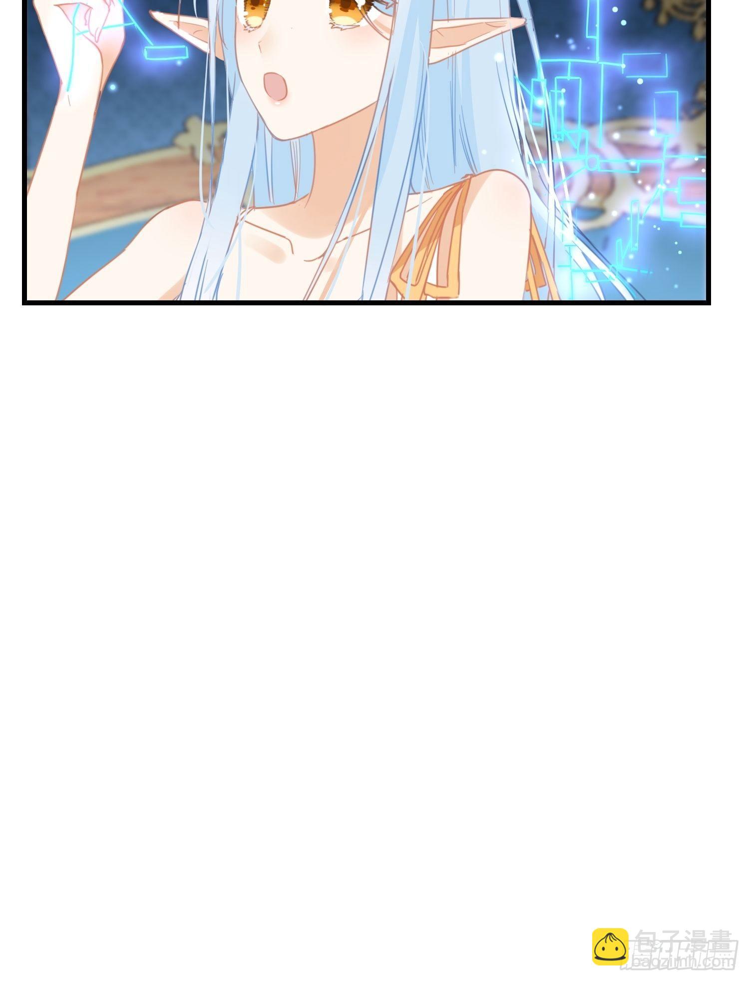 第11话 遗失的记忆-第13话