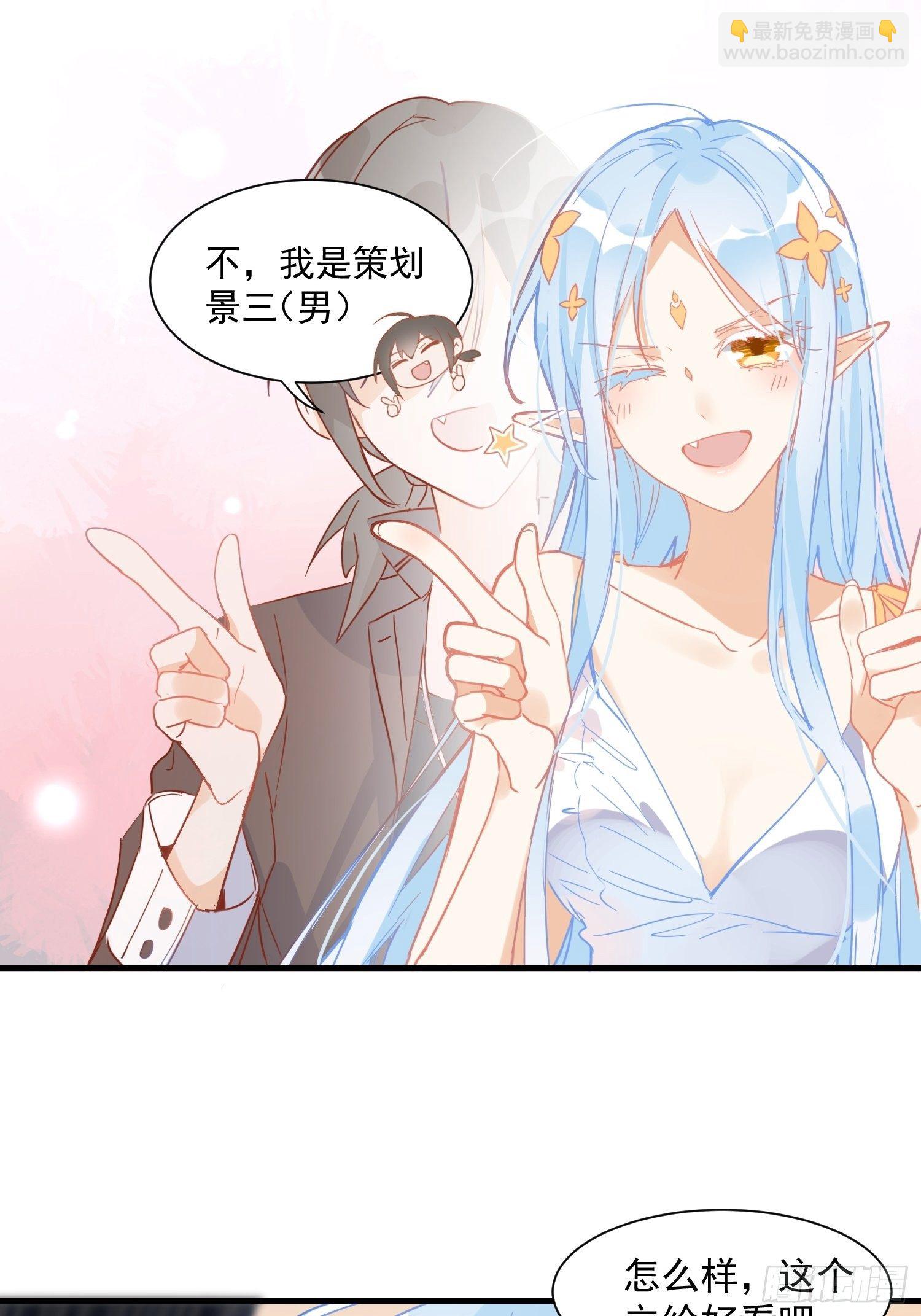 第11话 遗失的记忆-第13话