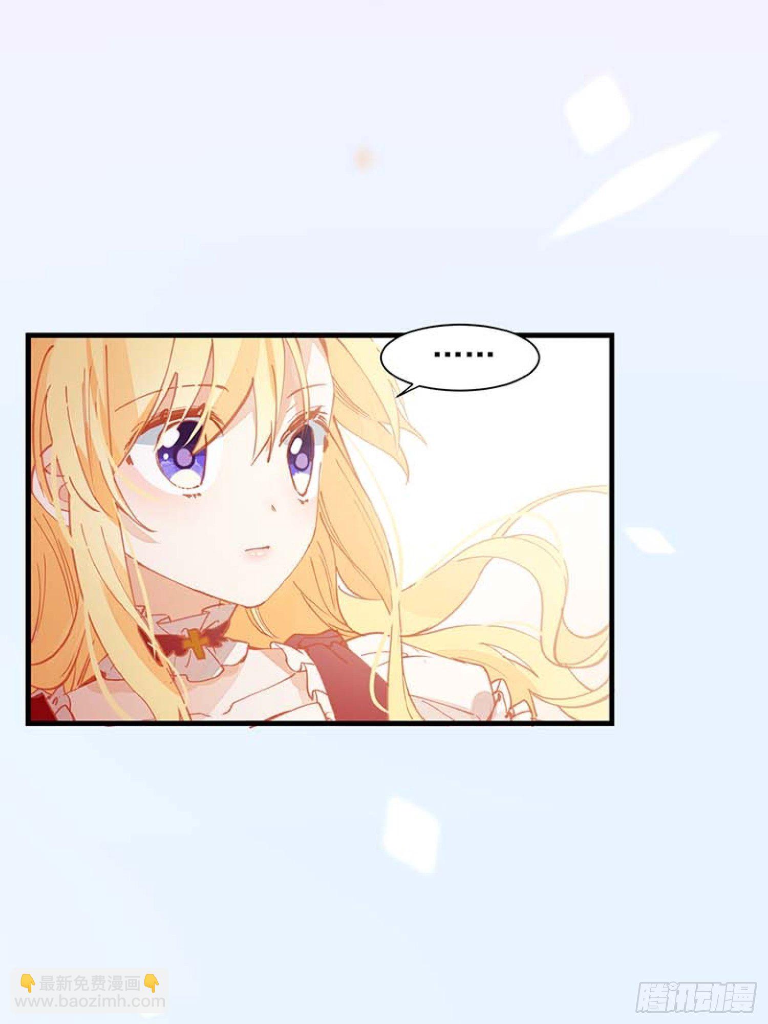 第13话 修罗场-第15话