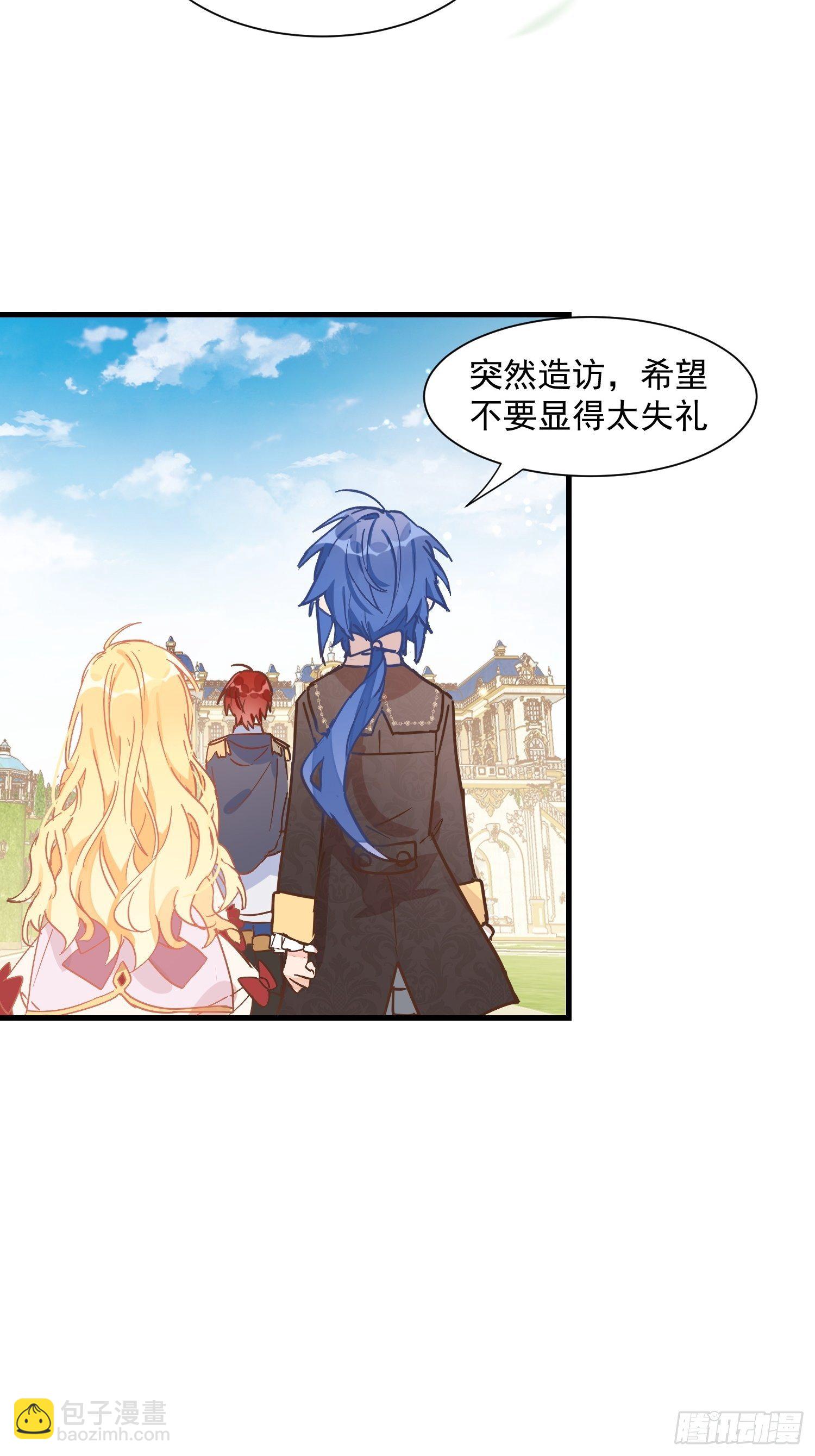 第15话 威胁-第17话