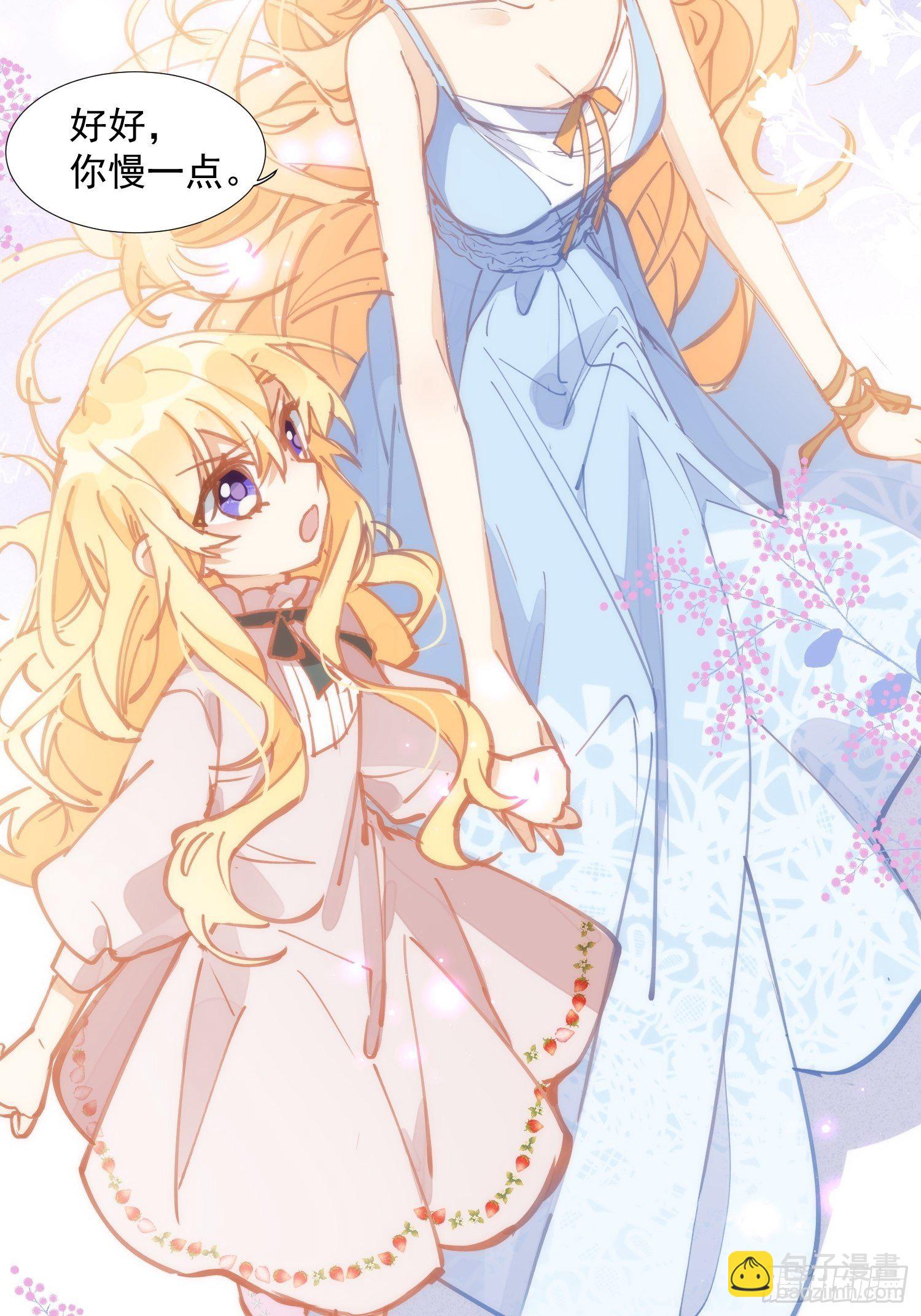 第17话 诅咒-第19话