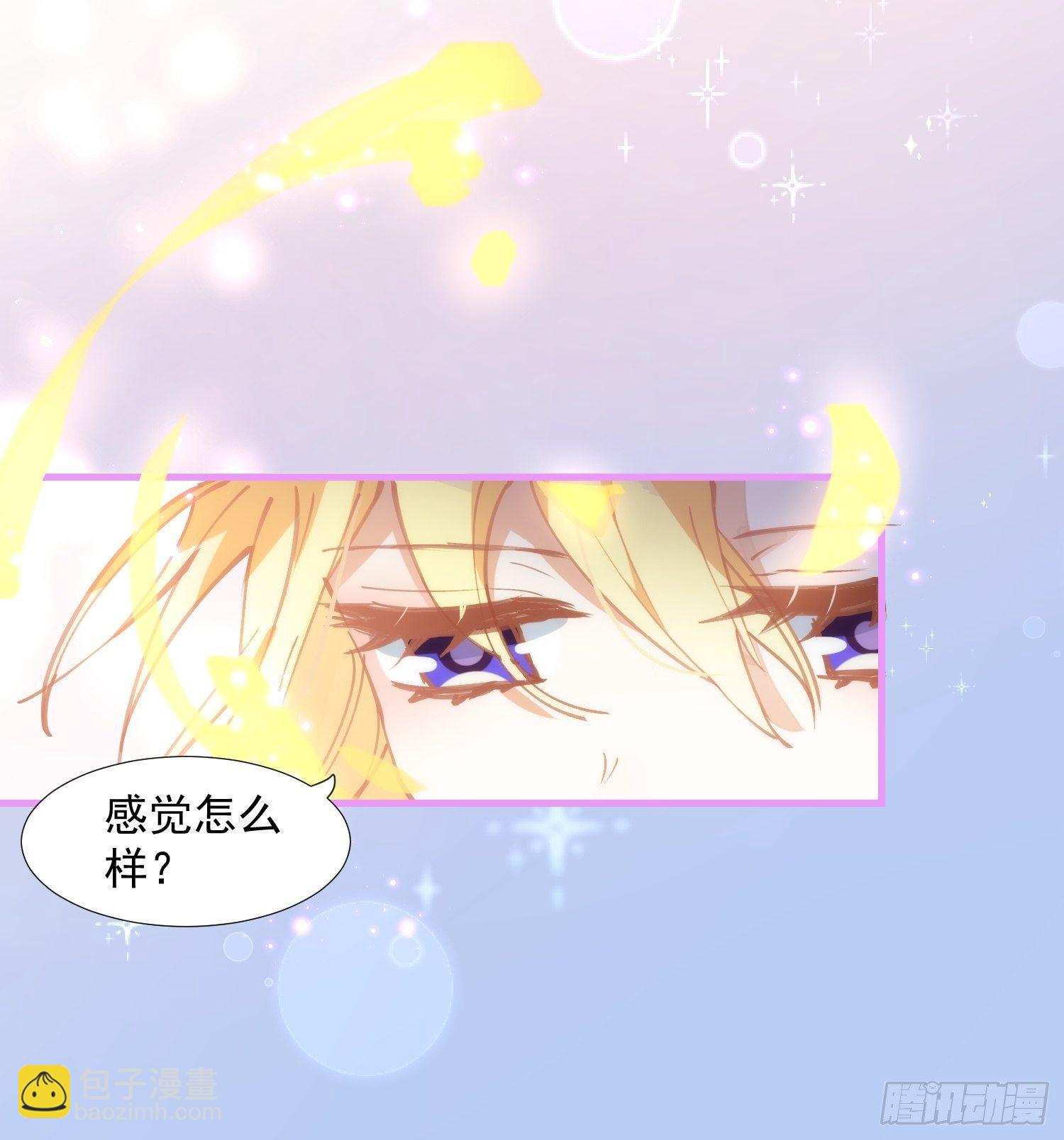 第17话 诅咒-第19话