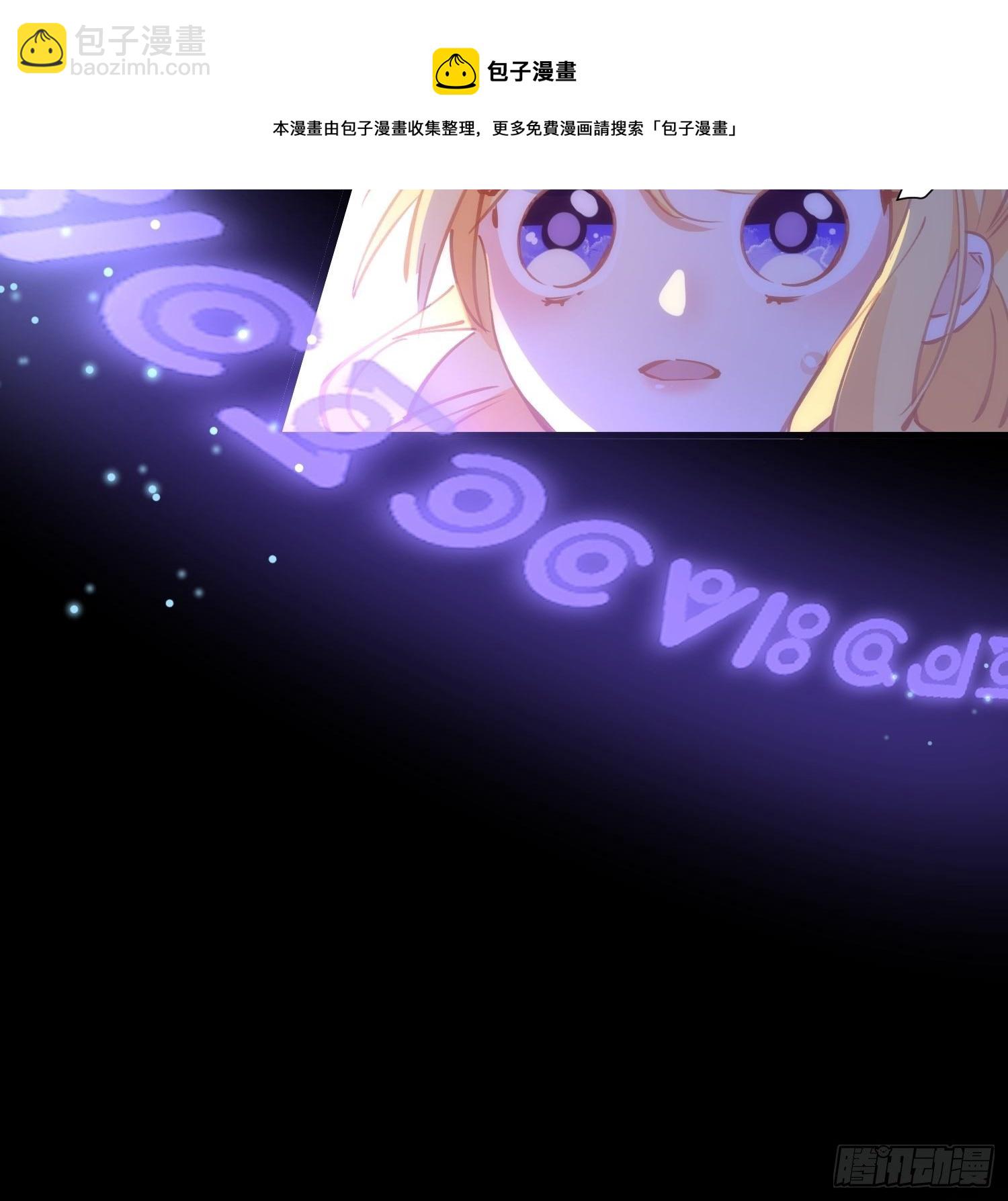 第17话 诅咒-第19话