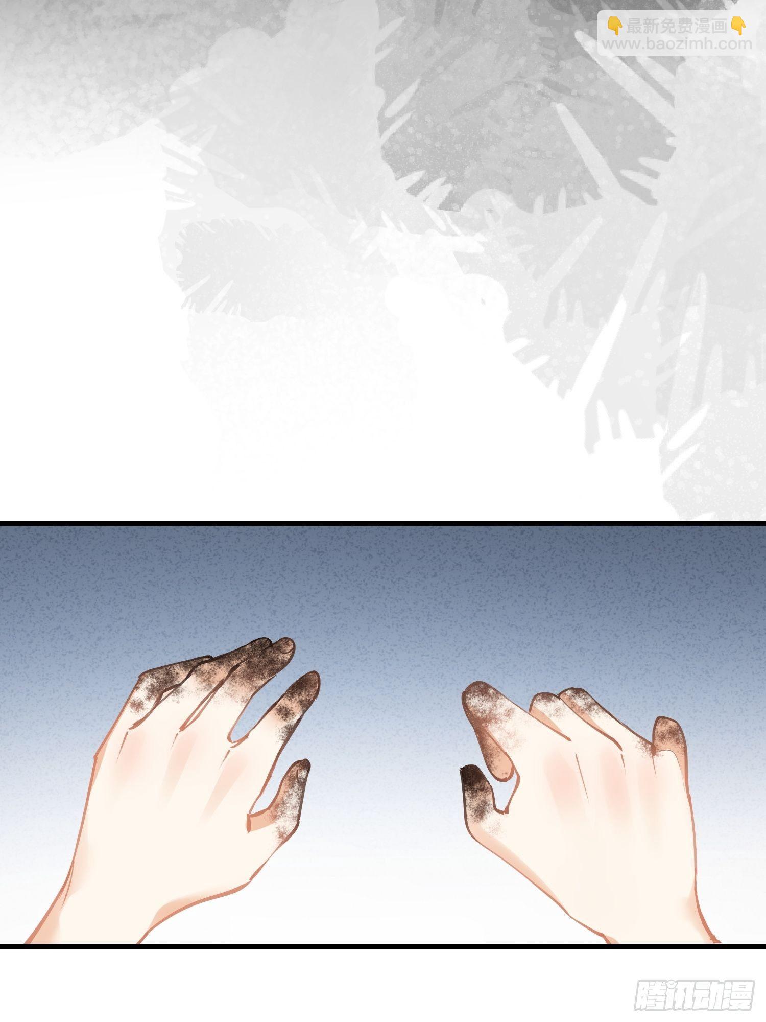 第17话 诅咒-第19话