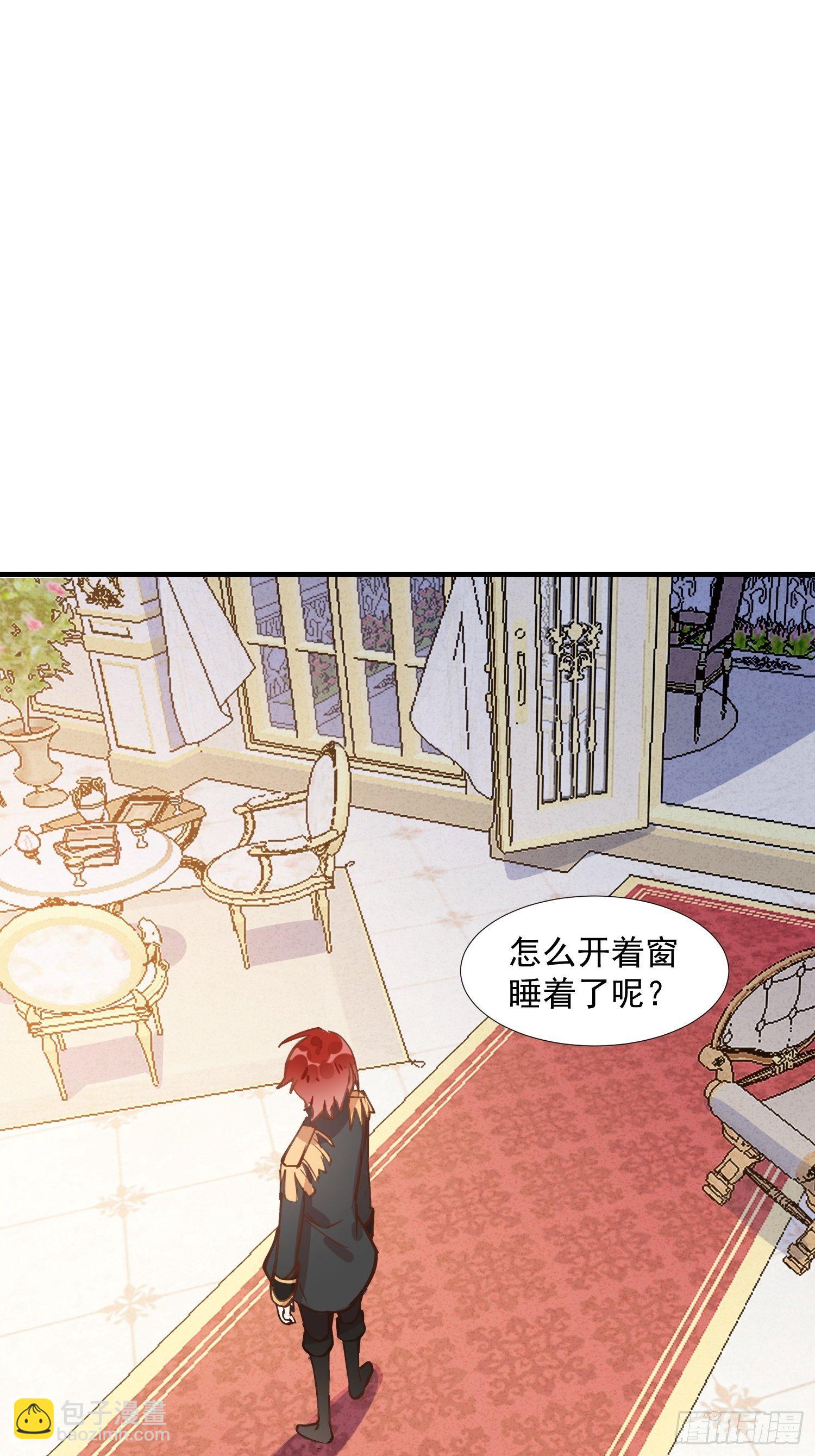 第17话 诅咒-第19话