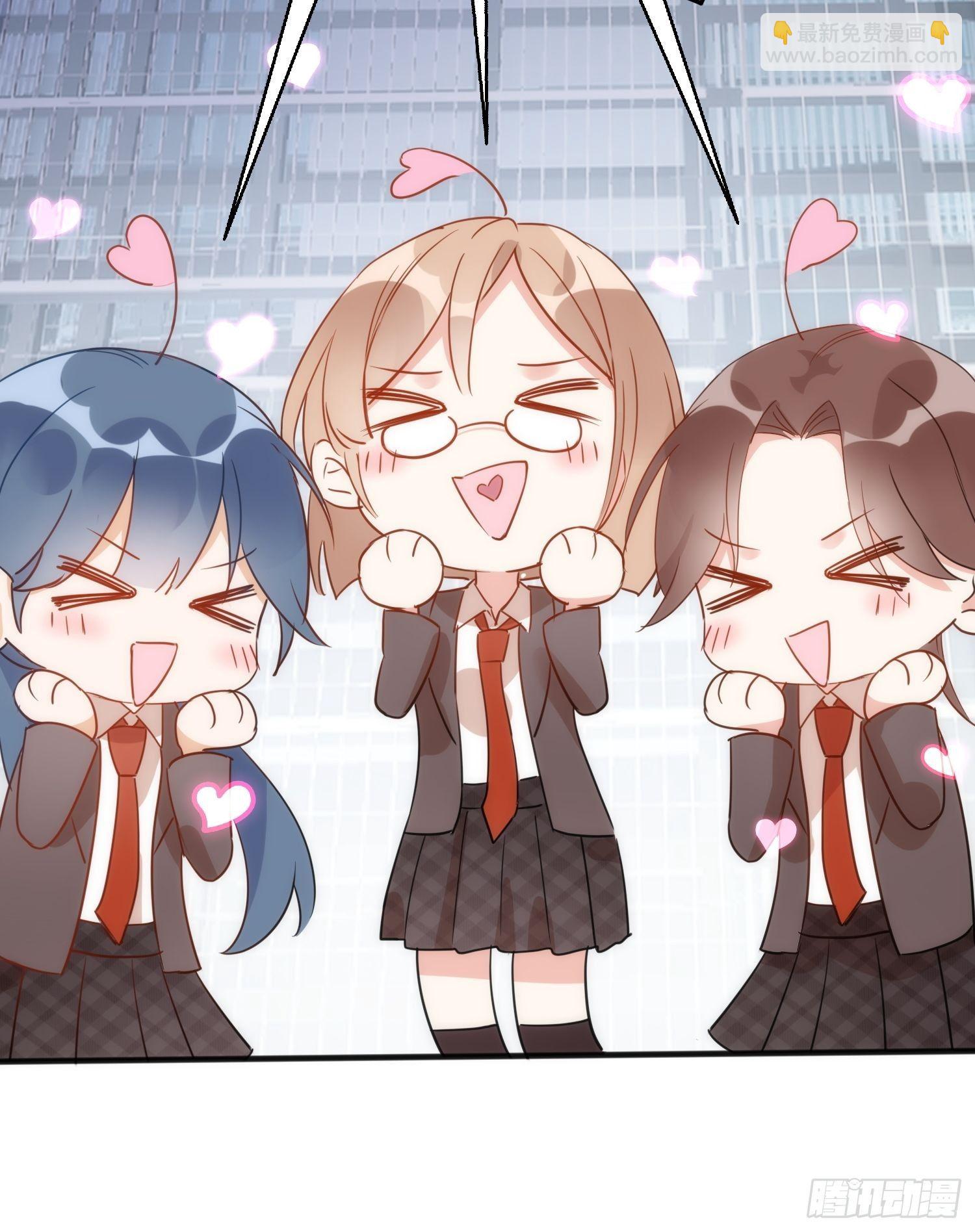 第一话 想要为人所爱-第3话