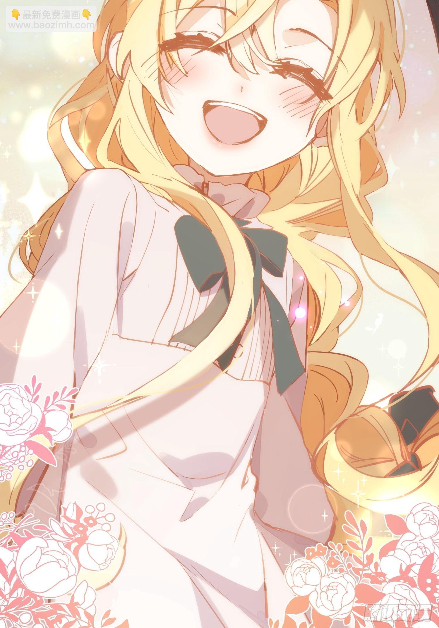 第19话 还是金色的比较可爱-第21话