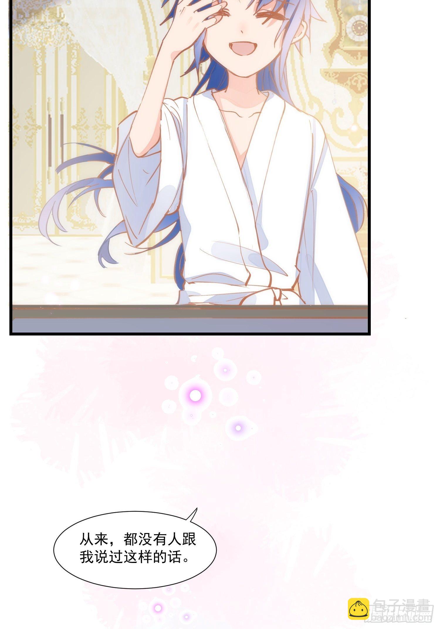 第19话 还是金色的比较可爱-第21话