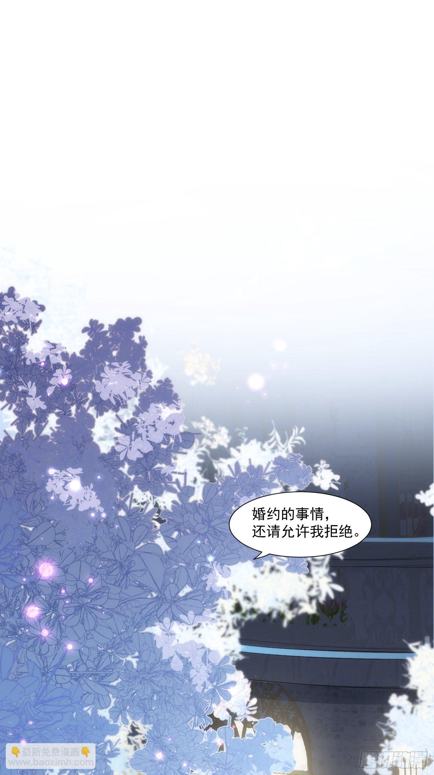 第19话 还是金色的比较可爱-第21话