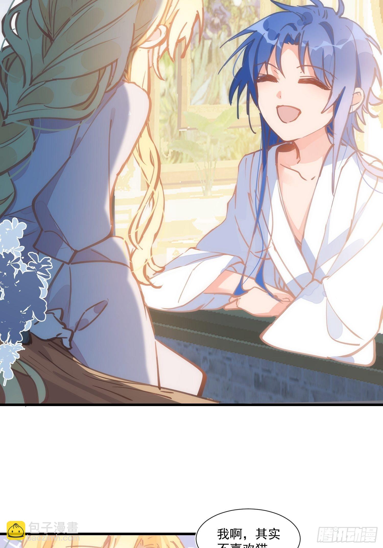 第19话 还是金色的比较可爱-第21话