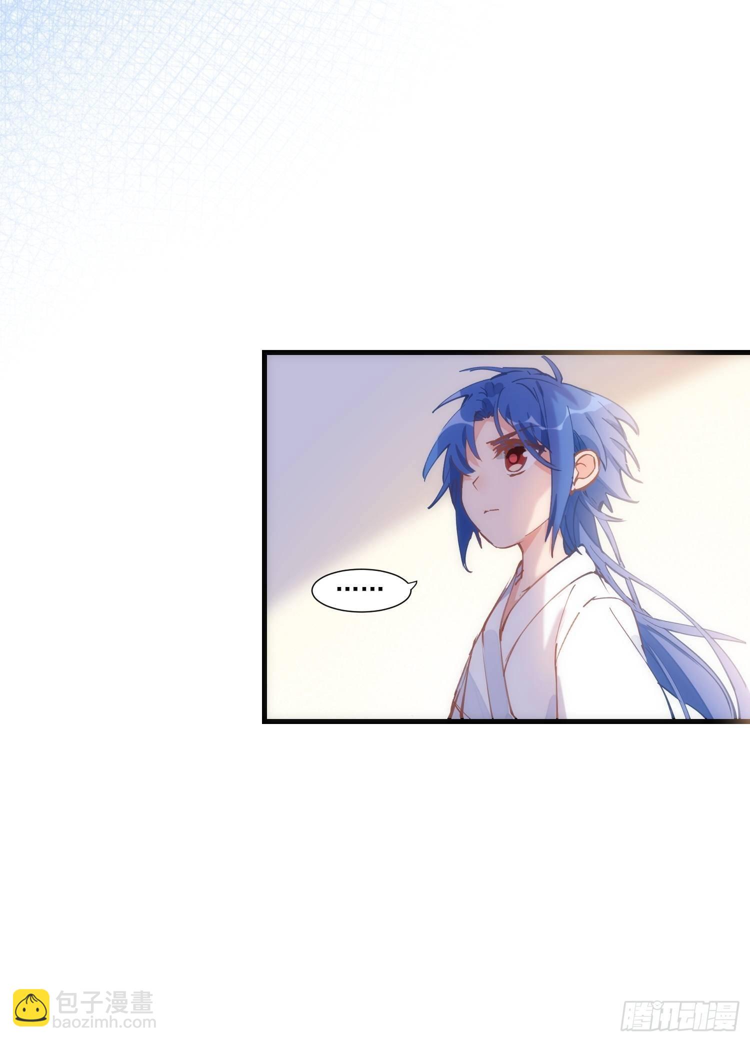 第19话 还是金色的比较可爱-第21话