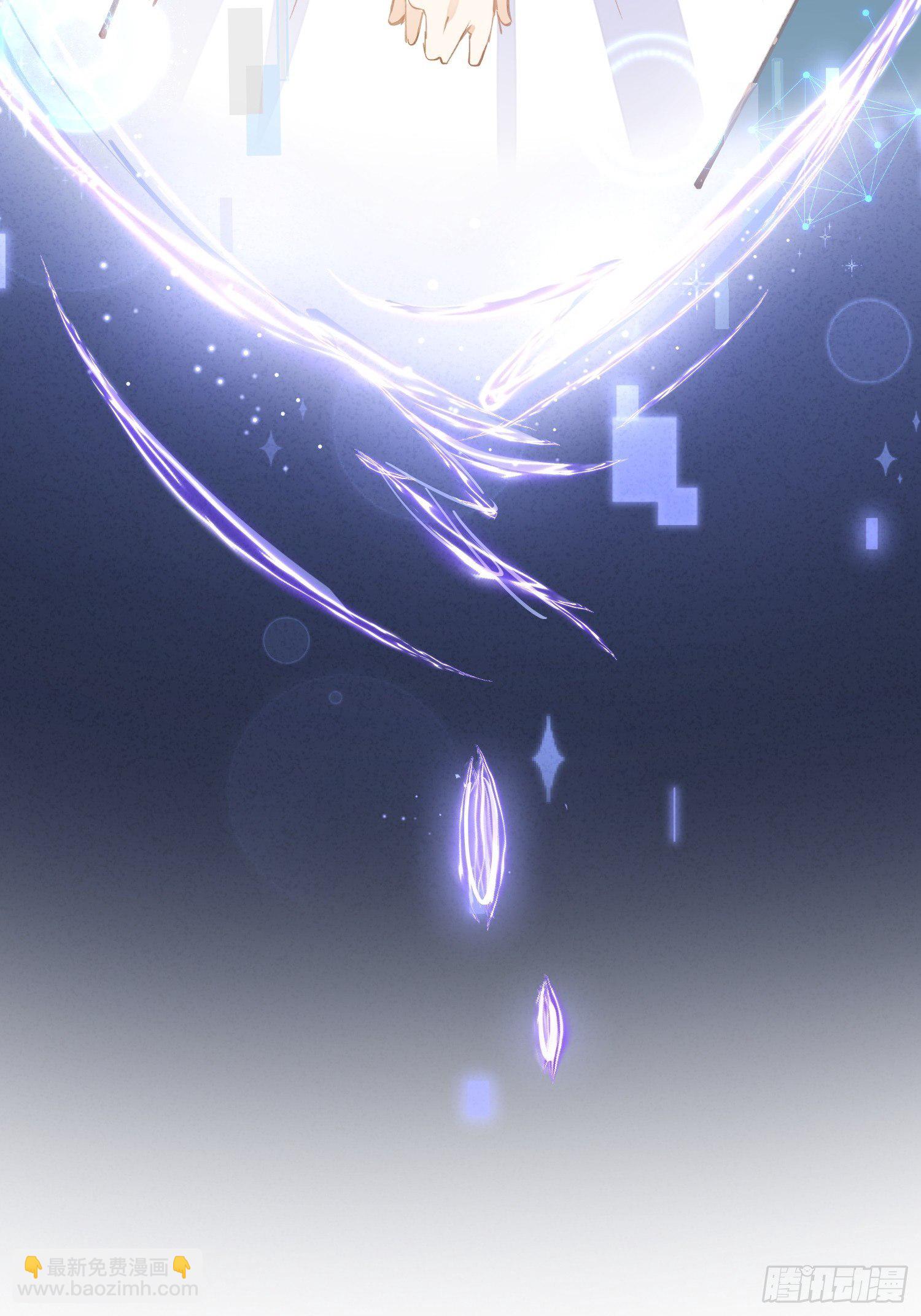 第21话 跟我回家吧-第23话