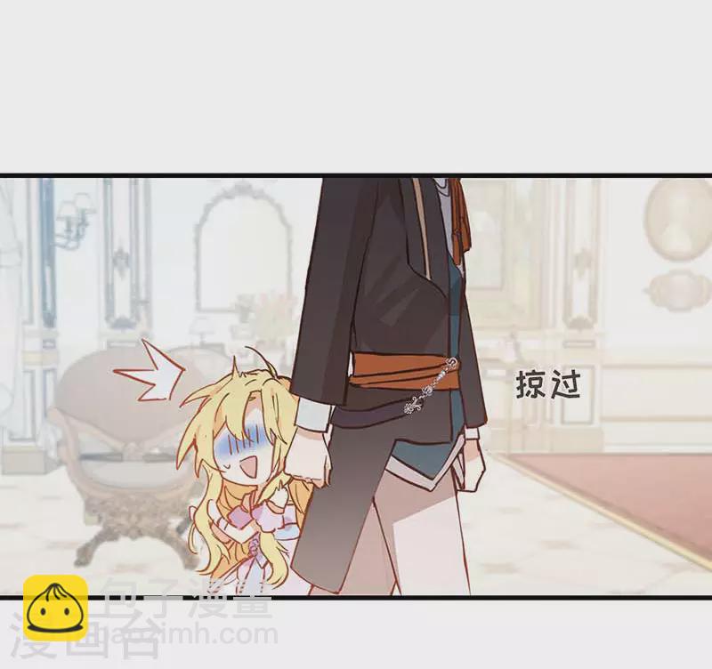 第24话 我一个人也可以的-第25话