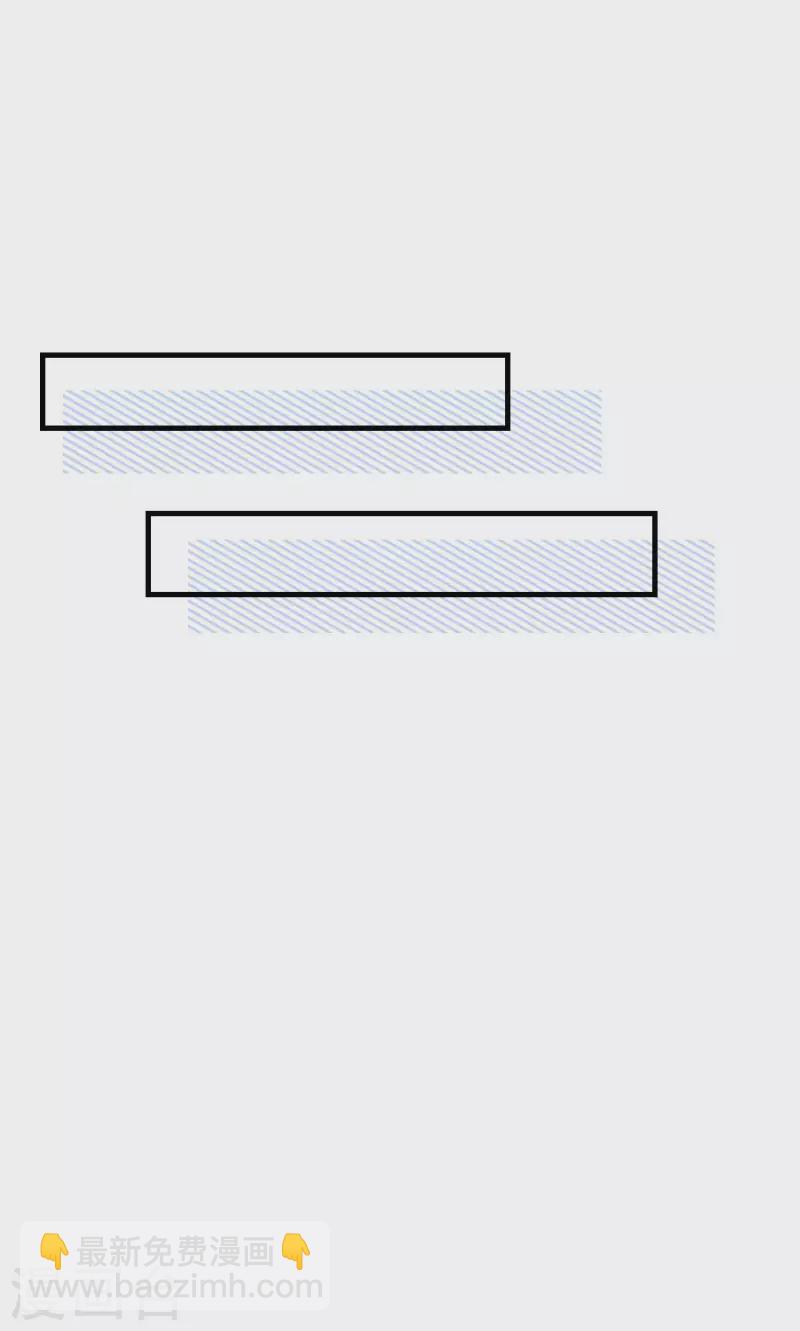 第26话 金色的斯特里特-第27话