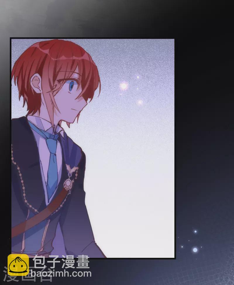 第26话 金色的斯特里特-第27话