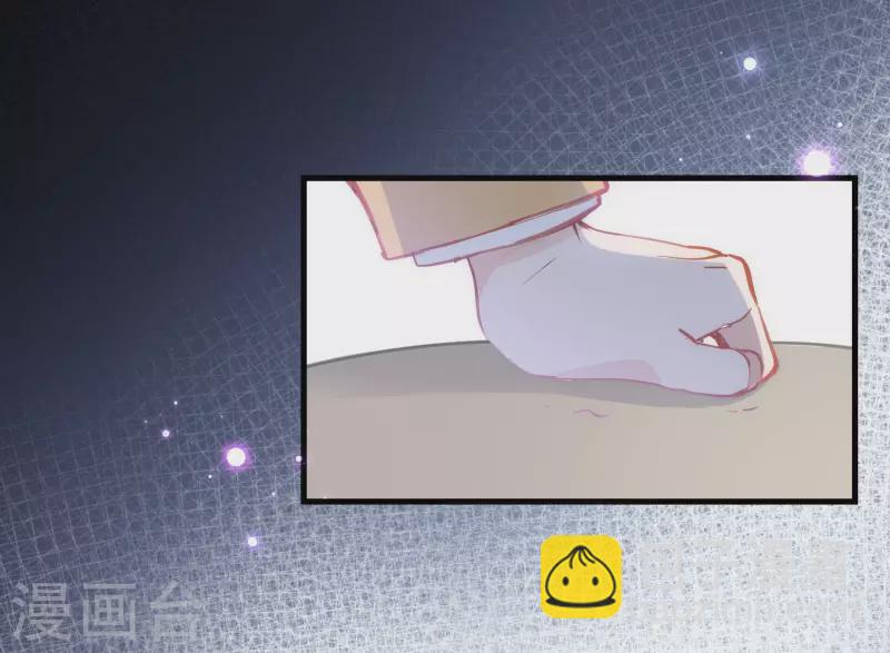 第26话 金色的斯特里特-第27话