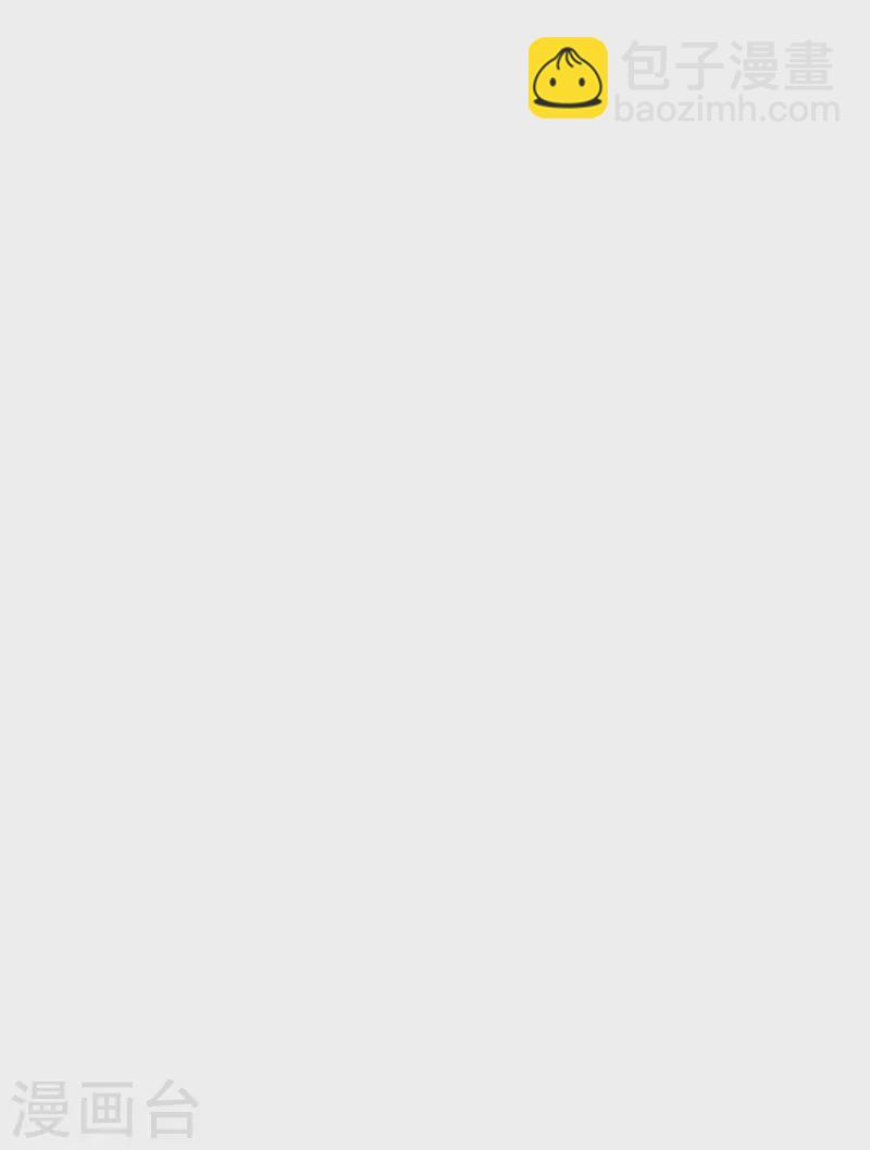 第28话 这是第几周目？-第29话