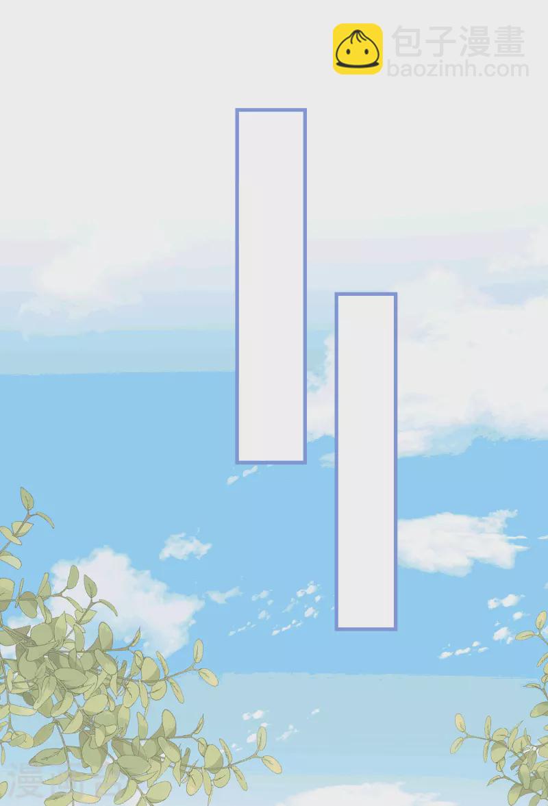 第28话 这是第几周目？-第29话