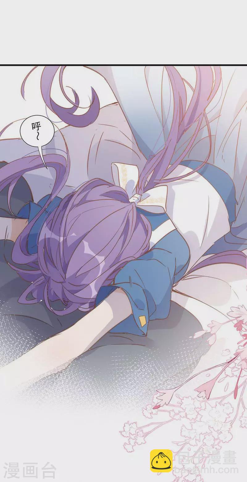 第33话 克莱儿-第35话