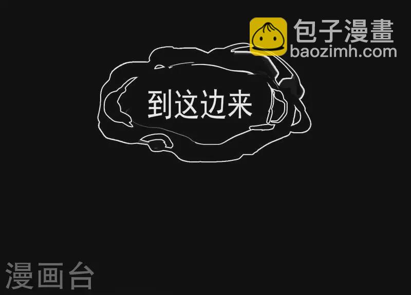 第33话 克莱儿-第35话