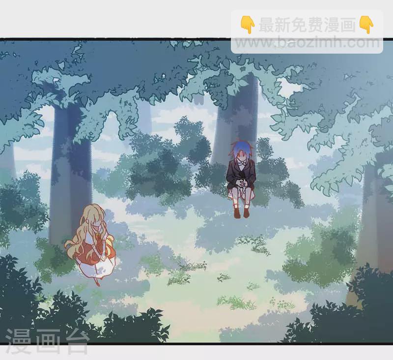 第36话 帝国的灭亡-第37话