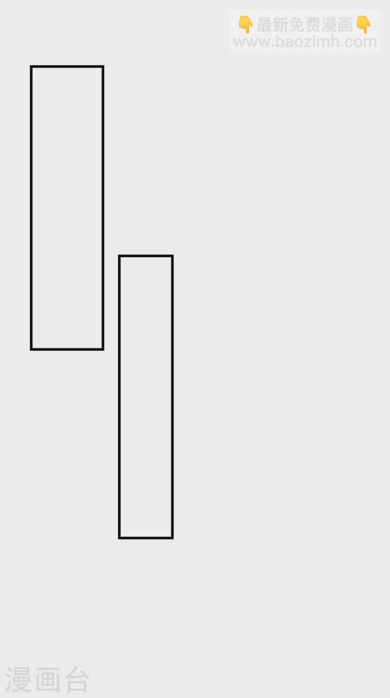 第38话 不许受伤啊！-第39话