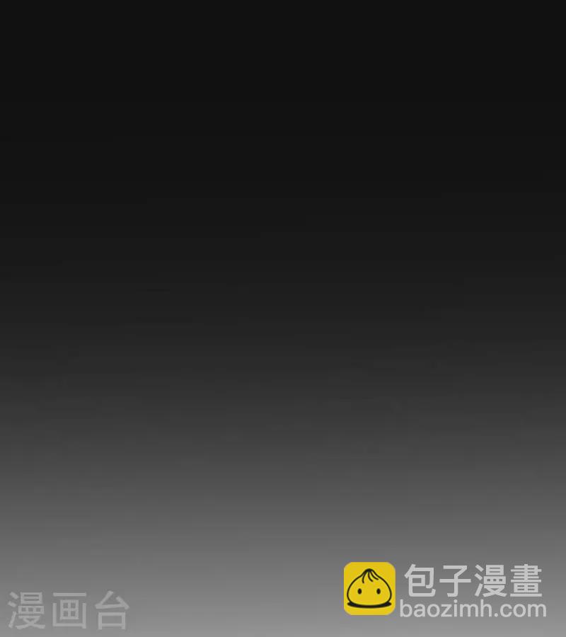 第38话 不许受伤啊！-第39话