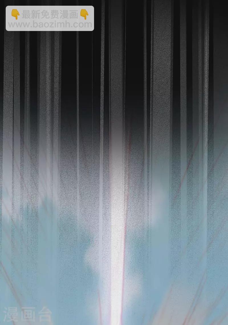 第38话 不许受伤啊！-第39话