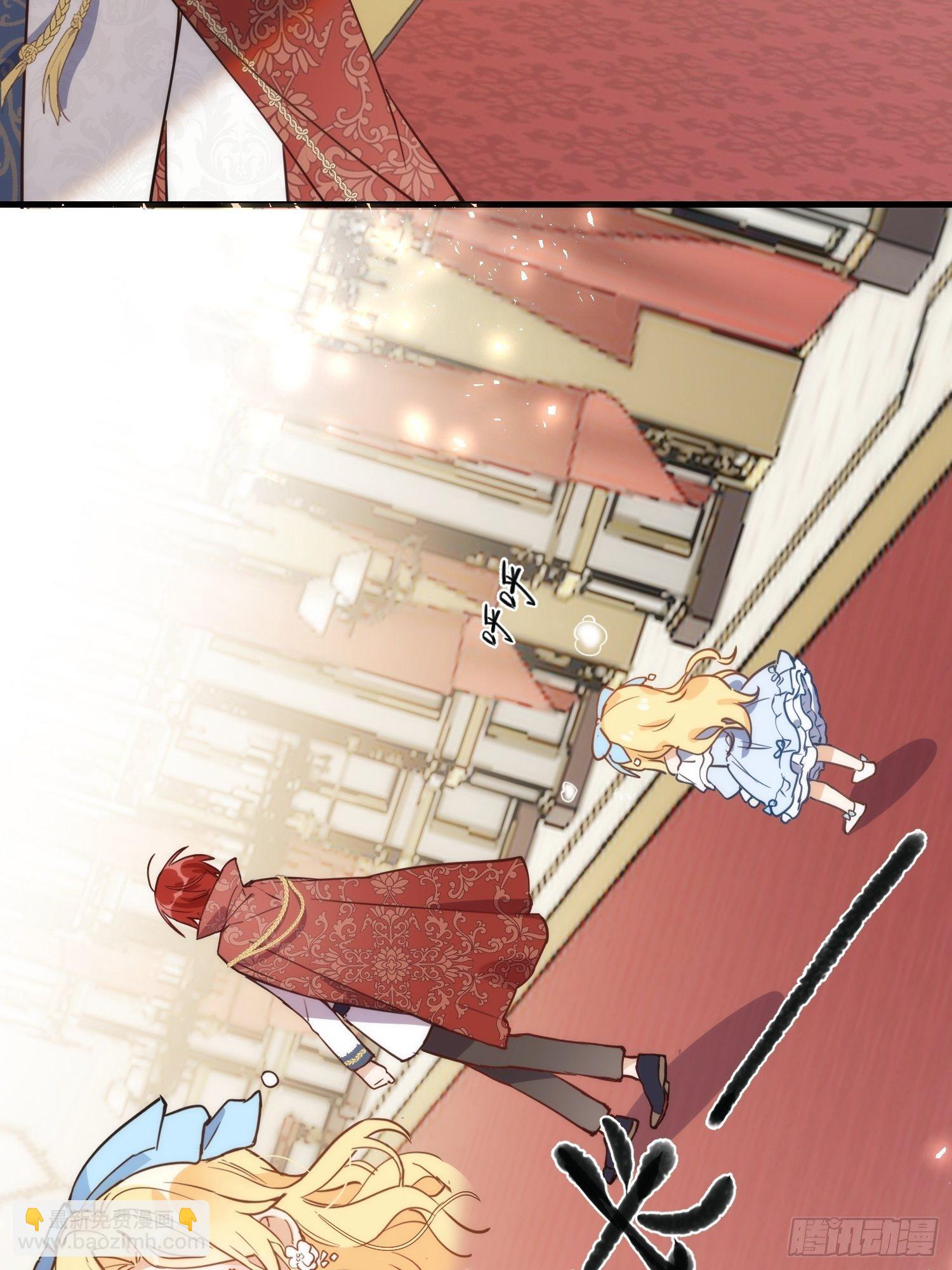 第三话 妈妈-第5话