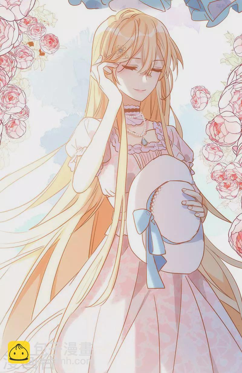 第42话 一起去看雪的约定-第43话