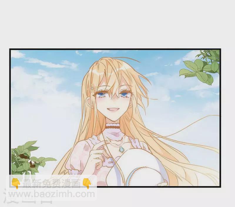 第42话 一起去看雪的约定-第43话