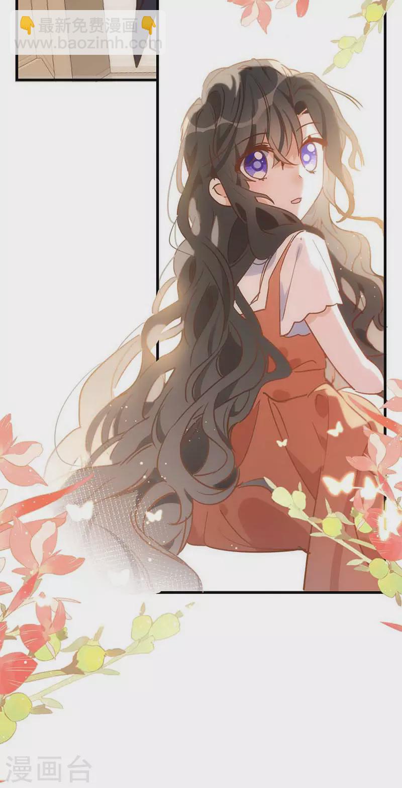 第42话 一起去看雪的约定-第43话