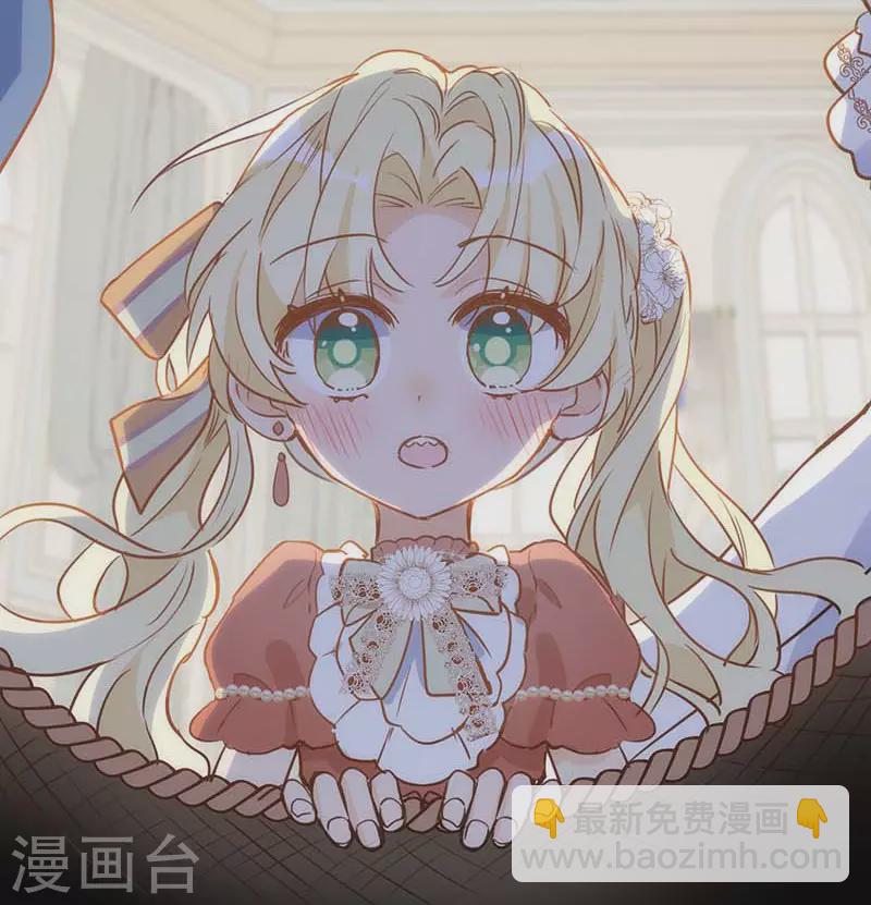 第42话 一起去看雪的约定-第43话