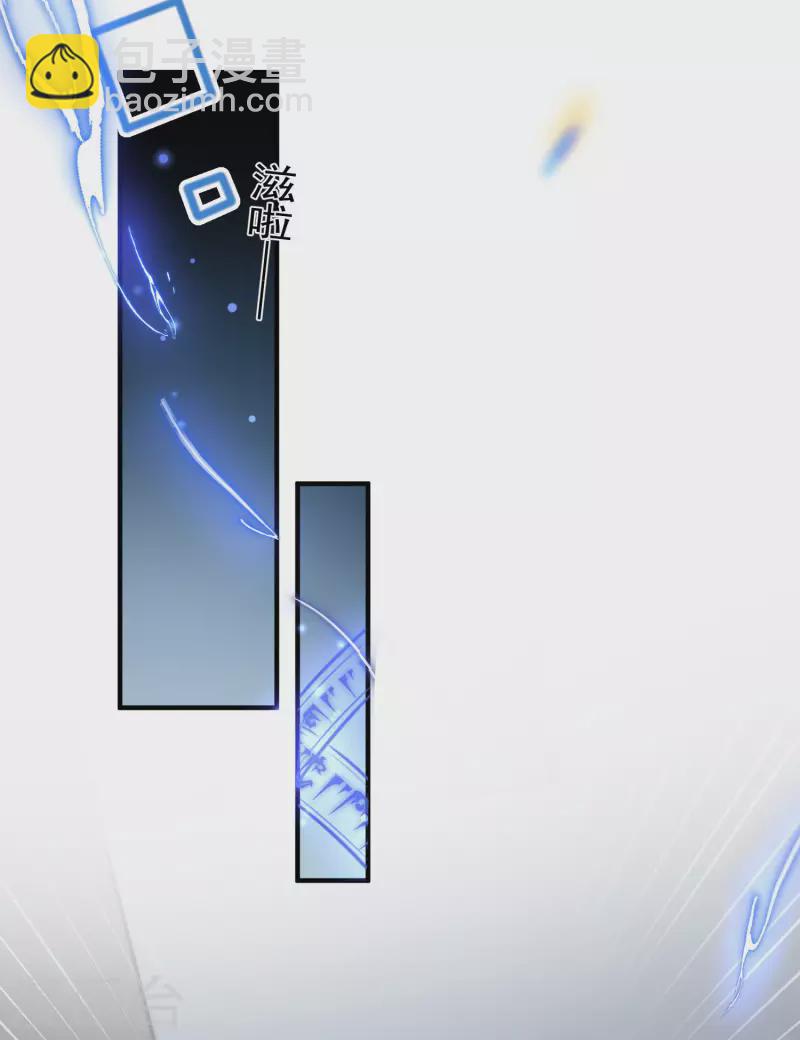 第44话 过去的她们-第45话