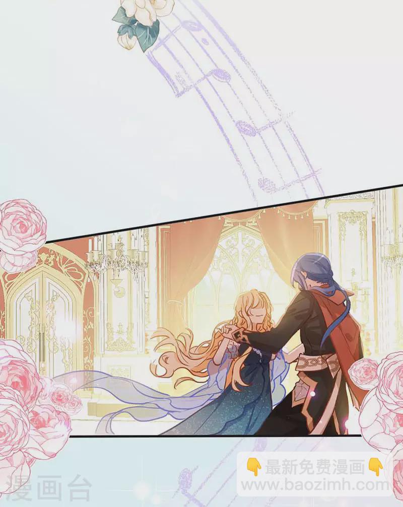 五一番外-第49话