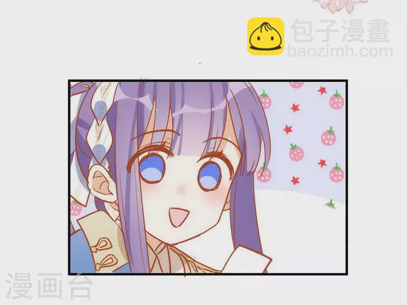 五一番外-第49话