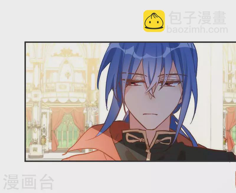 五一番外-第49话