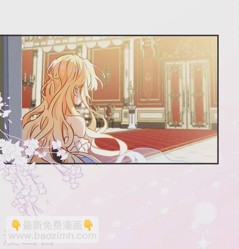 五一番外-第49话