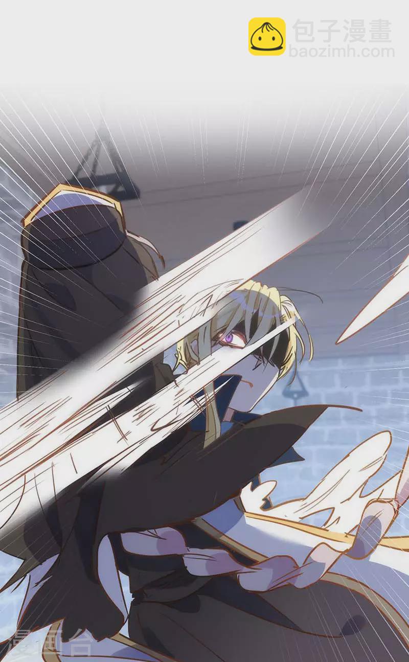 第49话 屈服于黑暗-第51话